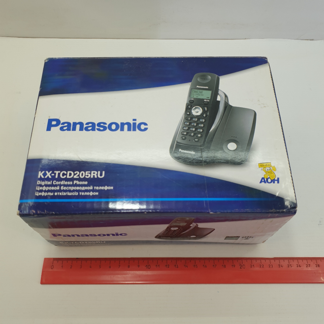 Телефон цифровой беспроводной Panasonic KX-TCD205RU, в коробке, включается. Китай. Картинка 7